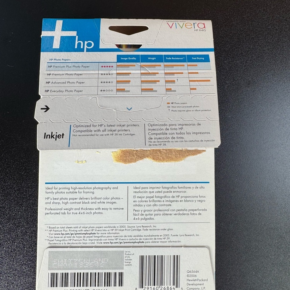 HP Photo Paper - Picture 2 of 2